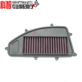 Подходит для гребля 250 xciting300 CT250/300 L300ABS S400 Пустой элемент фильтра