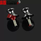 CBR600RR F5 CBR954RR CBR1000RR CNC CANC Cargo Vint Vint Vint