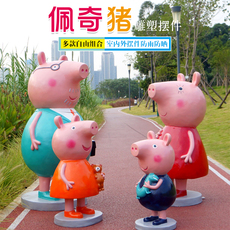 Декоративные украшения