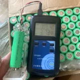 Капустная гусеничная батарея 21700 со сверхнизким внутренним сопротивлением в пределах 5 миллиом, литиевая батарея высокой мощности, зеленая кожа, новая партия