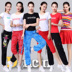 Yang Liping Square Dance Trang phục Cotton Tay áo ngắn Dance Dress Hip Hop Quần Dance Dance Ghost Dance Aerobics Quần áo nhảy - Khiêu vũ / Thể dục nhịp điệu / Thể dục dụng cụ giày múa màu đen Khiêu vũ / Thể dục nhịp điệu / Thể dục dụng cụ