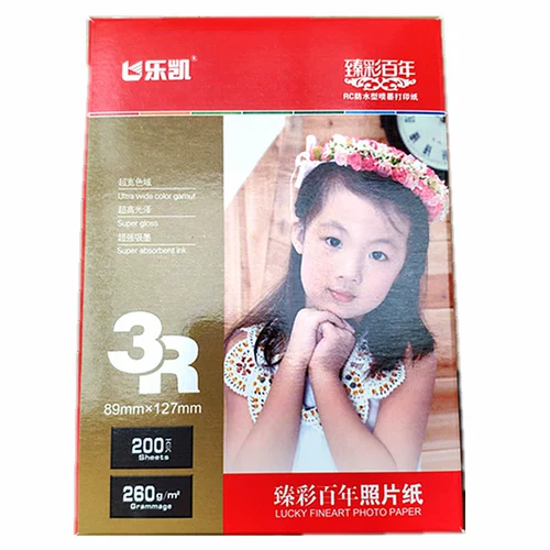 乐凯 Водонепроницаемый хайлайтер, фотография, 260 грамм, 5 дюймов, 67 дюймов