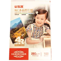 Хайлайтер, 260 грамм, 6 дюймовый