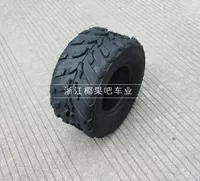 Phụ kiện xe mô tô Bull Bull ATV 16X8-7 16X8.00-7 inch Lốp chân không Tow có thể được trang bị bánh xe - Vành xe máy vành xe honda dream