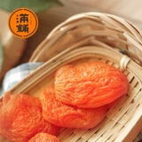 [Полный магазин] Сушеные красные абрикосы 500г сухофрукты, кисло-сладкие абрикосовые варенья, снеки для беременных и малышей