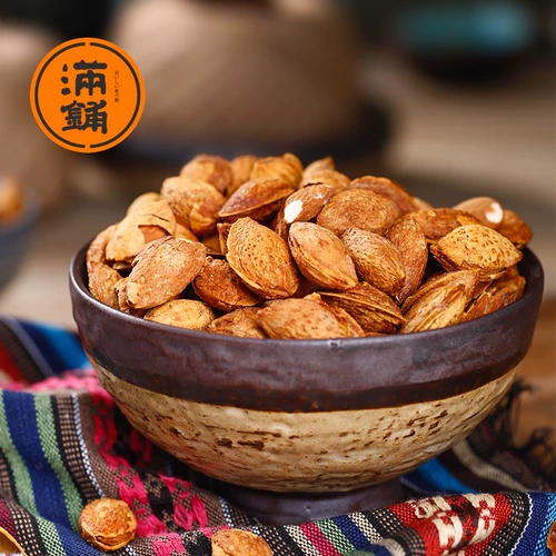 [Полный магазин] басановый дерево 500 г/2 котли из орехов тонко -сложно.