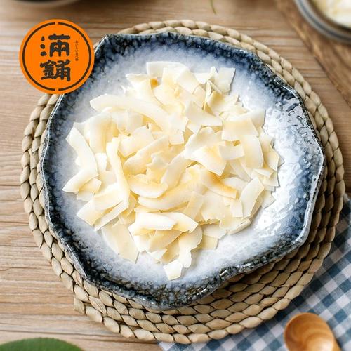 Покрытый кокосовой стружкой, хрустящий оригинальный вкус, 80 г. Хайнаньское фирменное мясо кокоса, обжаренное на углях, закуски из сухофруктов.