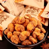 Shu Daoxiang-Spicy закуски странно еда Hu Doudou 198g Чунцинг Специализированная пряная широкая массовая массовая мастерская фасоль