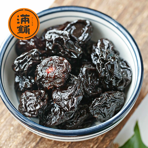 [Полный магазин] Daxi Meimei 500G Net красные фрукты сушеные фрукты, маринованные кремы, повседневные закуски сладкие и сладкие сливы