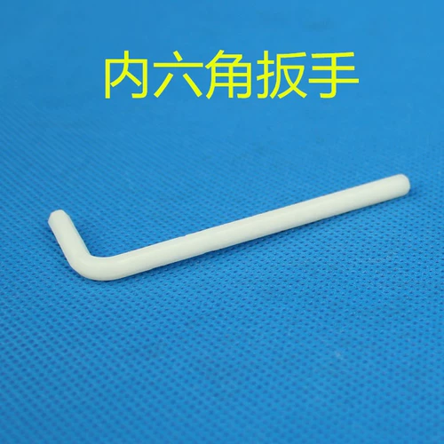 Zhion Rabbit Rex Rabbit Rabbit Water Water Tsui Spring Ремонт Ремонт Внутренний шестиугольный пластиковый винт синий вода назад