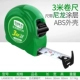 3M*16MM