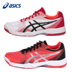 Đích thực Asics yaseshi TASK nam giới và phụ nữ bóng chuyền giày B754Y B704Y Axel giày thể dục Giày bóng chuyền