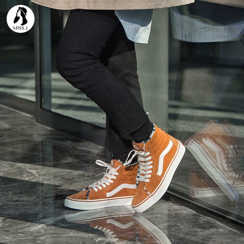 Сломанный код прозрачные фургоны SK8-Hi High Gang Retro Logo Patterm Patter