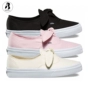 [Miss King] VANS Ribbon AUT Nữ Giày Vải Giản Dị Giày VN0A3MU21WX QAI F8Z giày adidas thể thao