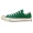 Miss Jin Converse Converse Samsung tiêu chuẩn giày vải thấp màu xanh lá cây 162057C 161443C