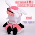Black Deacon Xier Womens Bunny Anime Ngoại vi Plush Doll Dễ thương Doll Cos Đạo cụ Quà tặng Lolita - Carton / Hoạt hình liên quan