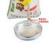 Thép không gỉ 304 sampler lúa mì lúa ngô lấy mẫu hạt thăm dò hạt giống bột đậu nành lấy mẫu hạt Thiết bị kiểm soát truy cập & tham dự