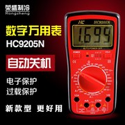 Jinming thương hiệu gốc bảo vệ đầy đủ kỹ thuật số bút vạn năng 9205N công cụ kiểm tra bảo trì màn hình lớn tự động tắt - Thiết bị & dụng cụ