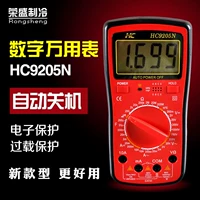 Jinming thương hiệu gốc bảo vệ đầy đủ kỹ thuật số bút vạn năng 9205N công cụ kiểm tra bảo trì màn hình lớn tự động tắt - Thiết bị & dụng cụ đồng hồ đo áp thủy lực