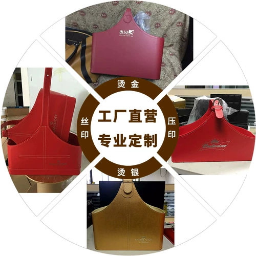 Праздничный подарок кожа рождественская корзина для хранения красного вина