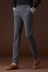 Quần nam mỏng màu xám phù hợp với quần kinh doanh thẳng phù hợp với ăn mặc của nam giới làm việc mùa hè phần mỏng Hàn Quốc phù hợp với quần Suit phù hợp