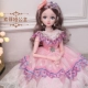 60 cm lớn búp bê Barbie phù hợp với cô gái ngoan ngoãn đồ chơi mô phỏng tinh tế món quà công chúa váy trẻ em