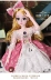 60 cm ngoan ngoãn quá khổ Barbie công chúa búp bê trẻ em phù hợp với nói chuyện đồ chơi món quà cô gái Đồ chơi búp bê