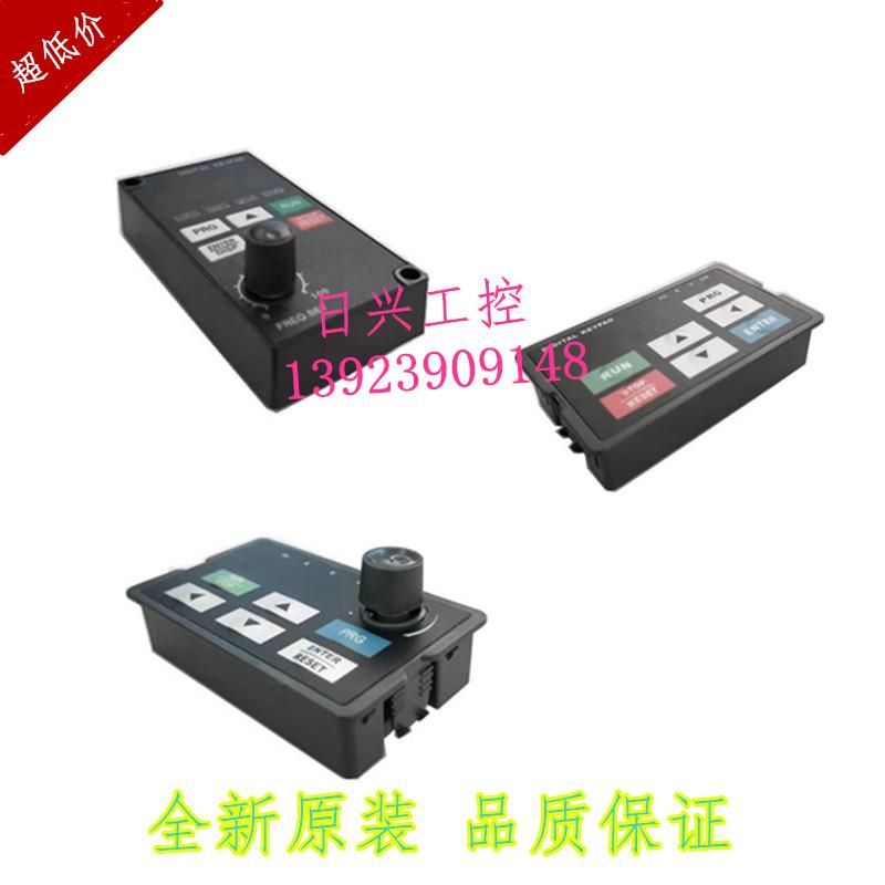 21 70 Zoncn Zhongchen Inverter New Panel Z2400 Dp6 E O Dp6 E 2 Z00 Controller Panel From Best Taobao Agent Taobao International International Ecommerce Newbecca Com