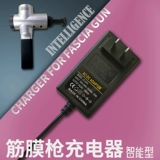Адаптеры питания, ЖК-дисплей, радио-няня, телевизор, ноутбук, 12v, 2A, 3A, 4A