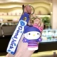 Обновление серии Sanrio (E Model)