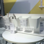 IKEA IKEA chính hãng mua trong nước Sunas Sheng lưu trữ tường bếp giá nhựa trắng - Phòng bếp