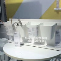 IKEA IKEA chính hãng mua trong nước Sunas Sheng lưu trữ tường bếp giá nhựa trắng - Phòng bếp chảo inox chống dính