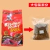 Bi Ruiji gạo âm nhạc thức ăn cho chó bít tết hương vị con chó số lượng lớn 500 gam teddy vàng tóc chung phân tán thực phẩm 5 kg cám cho chó con Gói Singular