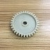 Thép bạc YGF150 200 động cơ bơm dầu bánh răng mini núi vua ba vòng latte 17 răng nylon quái vật - Xe máy Gears 	nhông sau xe máy	 Xe máy Gears