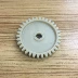 Thép bạc YGF150 200 động cơ bơm dầu bánh răng mini núi vua ba vòng latte 17 răng nylon quái vật - Xe máy Gears 	cốt nhông xe máy Xe máy Gears