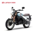 Lifan KPM200 LF200-3B nước làm mát bằng nước bốn xe máy pha cà phê retro hiện đại EFI - mortorcycles mortorcycles