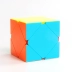 Nghệ thuật tuyệt vời khởi hành xoay xiên Khối lập phương Rubik cảm thấy bề mặt nhẵn mịn bốn trục hình khối đặc biệt hình khối Rubik đồ chơi giáo dục - Đồ chơi IQ