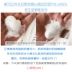 Lớn, vừa và nhỏ ba axit hyaluronic phù hợp! Sữa rửa mặt cơ suhada Nhật Bản rửa sạch da sạch