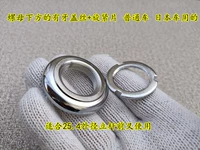 Стальная гальваническая крышка 2 похожа на