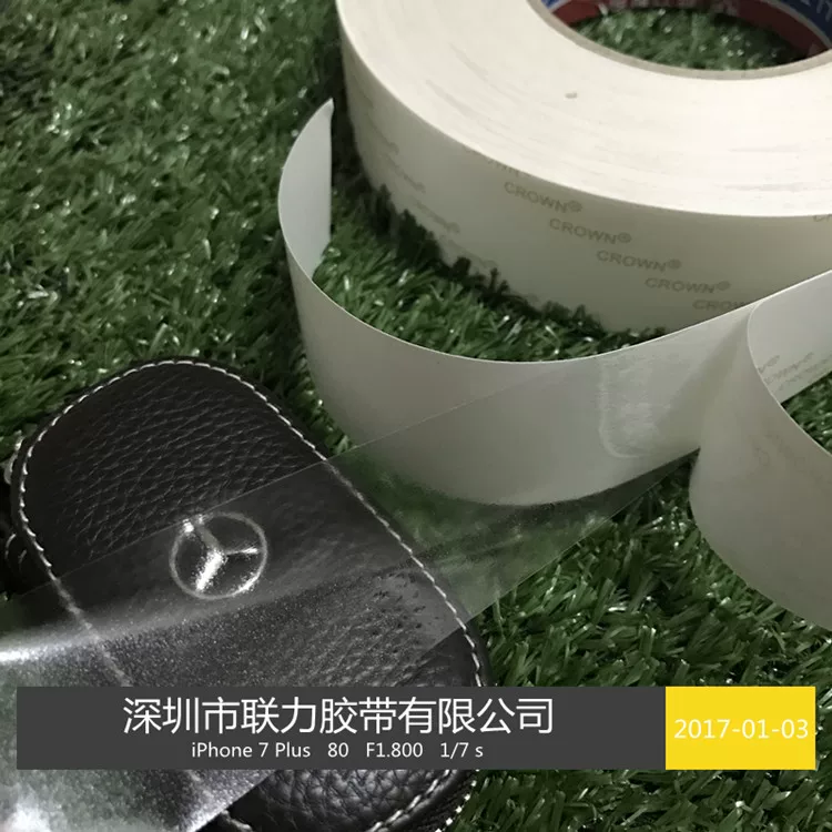 Transparent sticker, ultra thin powerful double-sided tape