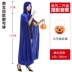 Trang phục hóa trang Halloween trưởng thành nam phù thủy áo choàng trẻ em cos phù thủy cái chết đen áo choàng ma cà rồng hóa trang anh halloween Trang phục haloween