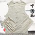 Mùa hè của nam giới Tang phù hợp với vest trung niên cotton và linen không tay vest Trung Quốc kích thước lớn cộng với chất béo ngựa già ... các loại áo ba lỗ nam Áo vest cotton