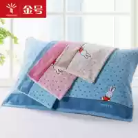 Đặc biệt quá trình Lượng hàng tồn kho vàng số Miffy bông gối bao gồm phi bông những người yêu thích thời trang áo gối dày - Khăn gối áo gối