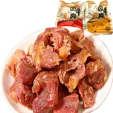 Тушеная говядина Ифира, мясо гравиди, пряная приготовленная пища, холодная пища, высокий белок здоровый отдых с закусками пища