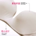 Áo lót không có vòng thép mỏng Áo ngực phụ nữ Nhật Bản ngủ đơn giản hai bên ngực một mảnh áo ngực liền mạch - Now Bras