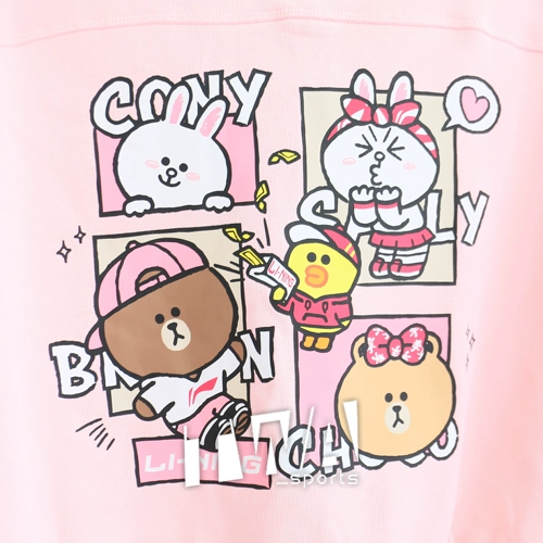 Lining Li Ning Cai Chengyu Line Friends Morendy Fashion Hooded Ship Sweater AWDQB02-1