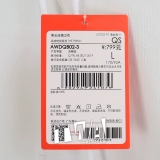 Lining Li Ning Cai Chengyu Line Friends Morendy Fashion Hooded Ship Sweater AWDQB02-1