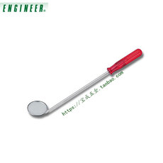 Под автомобиль Mirror Search 日本工程师 engineer工具