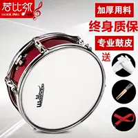 Trống snare trống hai tông bằng thép không gỉ đội 11 13 trống 14 inch đội trống snare nhạc cụ - Nhạc cụ phương Tây kèn đồng