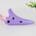 [Dạy học] 12 lỗ nhựa trâm nhựa Fengya SC Ocarina nhựa chống rơi gửi sáo bộ nhạc cụ mới bắt đầu - Nhạc cụ dân tộc đàn cầm cổ Nhạc cụ dân tộc